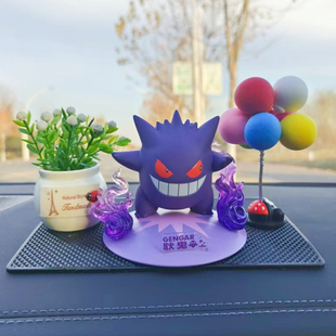 饰品小公仔 宝可梦耿鬼汽车摆件可爱皮卡丘伊布车载车内装 正版 新款