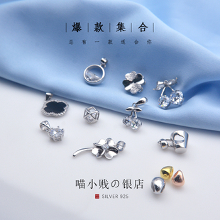 s925纯银短款项链女时尚闪耀单独吊坠日韩潮银坠子气质四叶草饰品