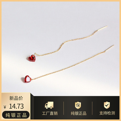 美国14k包金石榴石红锆石s925纯银耳线 心形小爱心锆钻单钻耳线女