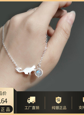 日韩风猫咪月光石学生礼物手环