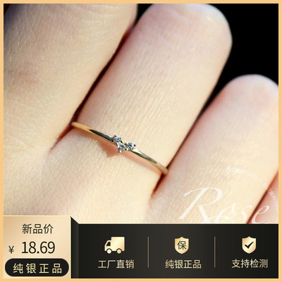 14k黄金清新钻石莫桑石纯银尾戒