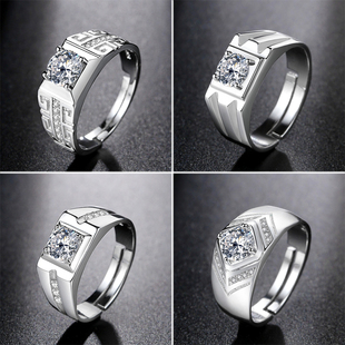 纯银男士 PT950莫桑石仿真钻石钻戒铂金霸气潮男单身指环 戒指个性