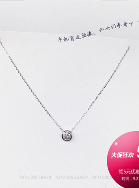 纯银气质18K白金单钻吊坠莫桑石