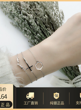 纯银鹿角十字架镂空六边形手链