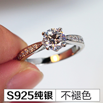 纯银四爪仿真八心八箭莫桑石对戒
