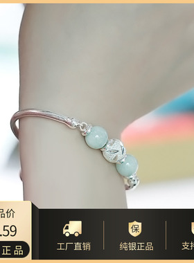 纯银手链999纯银手镯女转运珠铃铛足银简约手镯女友妈妈生日礼物