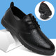 上班工作鞋 厨师皮鞋 男 春夏季 黑色皮鞋 男防滑鞋 防水防油厨房专用鞋