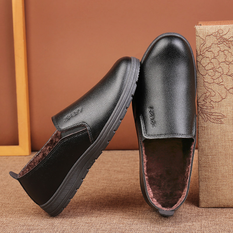 冬季厨师鞋男加绒保暖棉鞋防滑防水防油厨房工作鞋酒店上班皮鞋男,流行男鞋,休闲皮鞋,淘宝优惠券,粉丝福利购,淘宝优惠卷