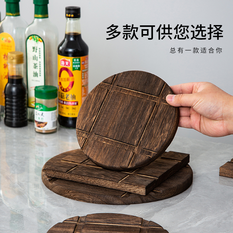 烧桐木防烫砂锅隔热垫木制加厚餐桌垫杯垫石锅垫日式耐热砂锅木垫