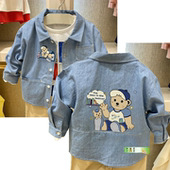 验货品质 宝宝水洗棉软牛仔衬衫 清仓春款 小熊男儿童装