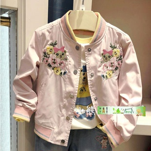 清春秋款女童装围尼小熊夹克衫薄款开衫外套儿童棒球服验货品质
