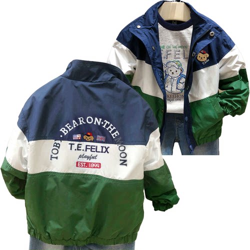 男童棒球服外套春秋款拉链夹克衫