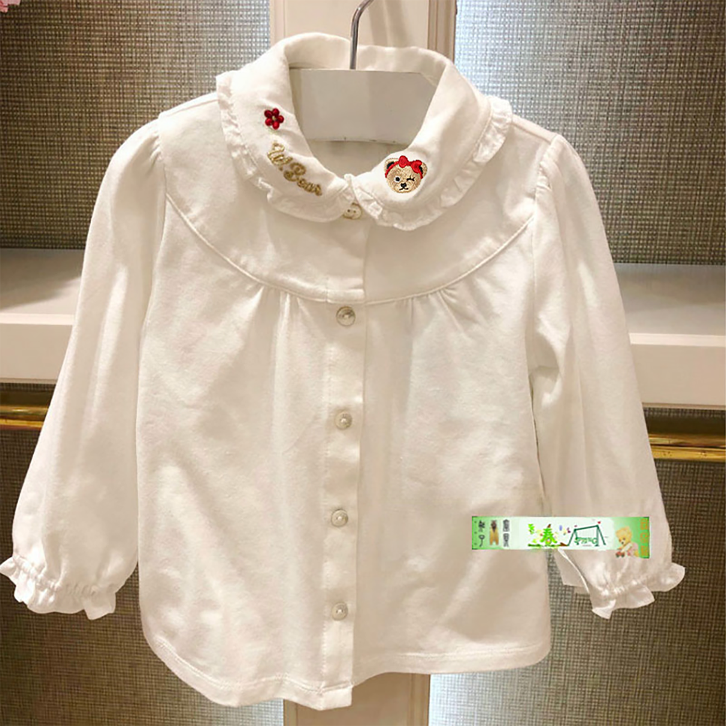 春秋款围尼小熊女童宝宝衬衫纯棉T恤POLO衫娃娃领打底衫验货品质,童装/婴儿装/亲子装,衬衫,淘宝优惠券,粉丝福利购,淘宝优惠卷