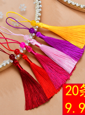 U盘流苏穗子手工制作古风穗子