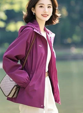 2025超火春装高级感韩系休闲百搭独特超好看紫色连帽冲锋衣外套女