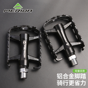 美利达正品原装自行车脚踏板山地公路车铝合金脚蹬折叠车骑行配件