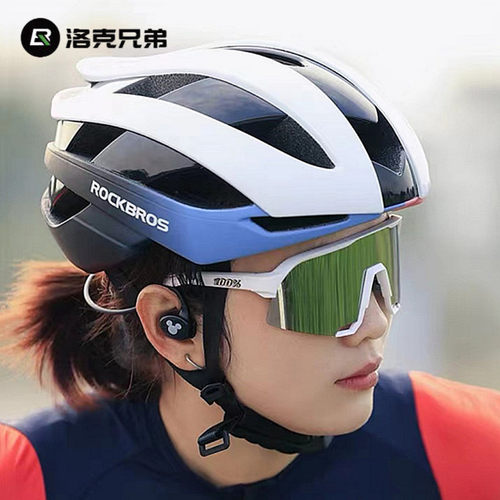 洛克兄弟正品一体成型骑行头盔