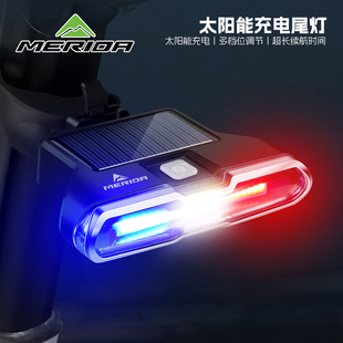 美利达自行车灯太阳能三色尾灯夜骑山地公路车警示灯充电骑行装备