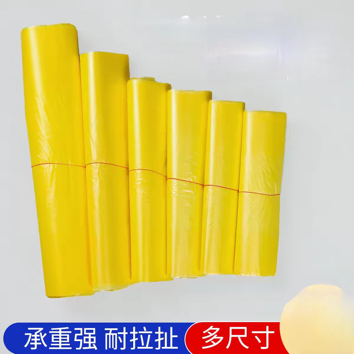 金黄色加厚背心式塑料袋
