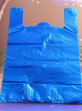 蓝色塑料袋加厚包装袋背心提手垃圾袋家用一次性食品包装袋