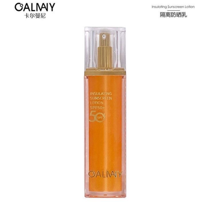 卡尔曼尼隔离防晒乳补水保湿清爽
