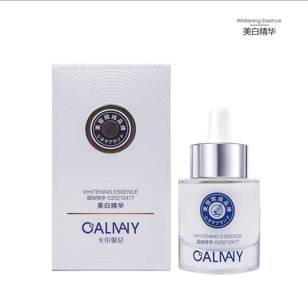 卡尔曼尼美白精华净含量30ml