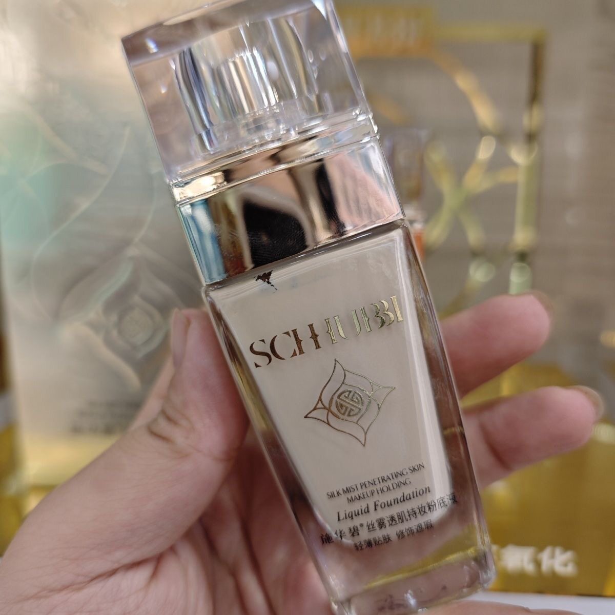 施华碧丝雾透肌持妆粉底液持久控油保湿防水不易防汗脱妆不卡粉