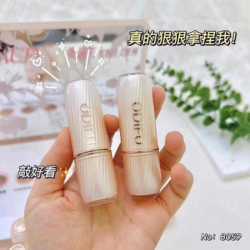 奥迪芙口红轻奢唇膏不易掉色不沾杯百搭显白持久滋润保湿唇膏学生