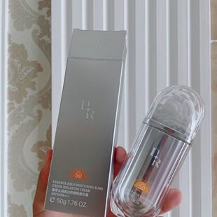 DR美白防晒乳霜spF50+面部全身防紫外线美白隔离三合一户外女正