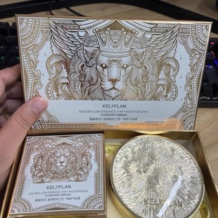 气垫克利夫兰三合一金狮礼盒装精华替换养肤服帖保湿同款美颜专