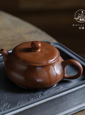 归景丨明炉丨潮州手拉壶全手工紫砂朱泥壶茶壶薄胎壶宽口原矿冲罐