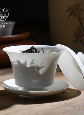 归景丨马蹄丨骨瓷盖碗薄胎茶碗泡茶碗茶杯套装潮州茶具单个功夫茶