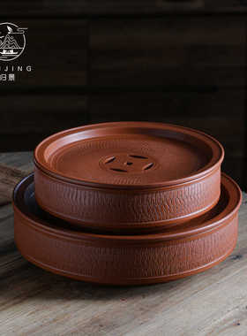 归景丨跳刀丨紫砂茶盘潮州朱泥茶船手拉老式复古茶台茶具蓄水盘