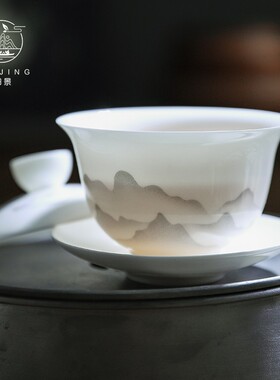 归景丨远山丨骨瓷盖碗薄胎三才单个高档泡茶碗彩绘陶瓷潮州茶具
