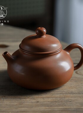 归景丨容天丨手拉壶潮州纯手工紫砂壶全手工茶壶泡茶功夫茶冲茶罐