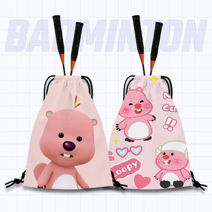 LOOPY可爱双肩包新款卡通学生便携束口抽绳羽毛球拍网球拍收纳袋