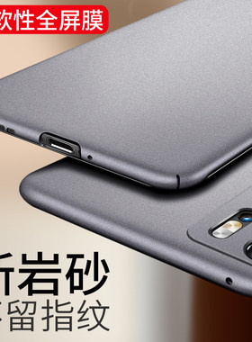 适用于OPPO Reno6Pro手机壳Reno4硬壳Reno5外壳Reno4pro磨砂Reno5pro防摔全包男女新款毛绒超薄保护套