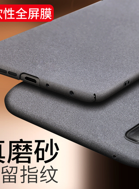 适用于oppofindx2手机壳pdem10情侣0pp0硬壳OPPO FindX2防指纹opopfindx2磨砂oopofindx2机壳oppofandx2防摔