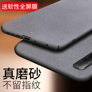 适用于oppofindx2手机壳pdem10情侣0pp0硬壳OPPO FindX2防指纹opopfindx2磨砂oopofindx2机壳oppofandx2防摔