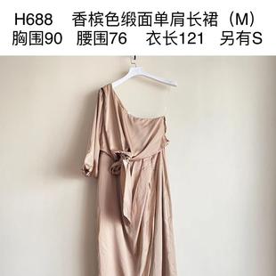 欧美原单酒宴聚会吊带女装性感斜肩晚装礼服长款连衣裙夏女裙特价