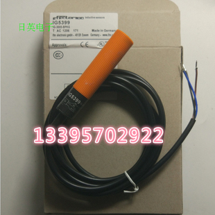 全新易福门接近开关IG5404 IG5405 IG5406