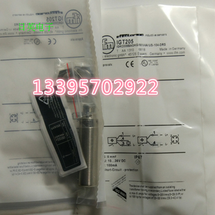 全新易福门开关传感器IG0309 IG0307 IG0305 IG0303