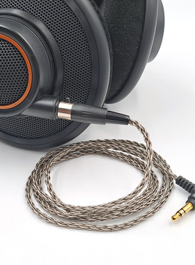 6股单晶铜 AKG Q701 K240S K175 K245 K275 XLR镀银 升级耳机线