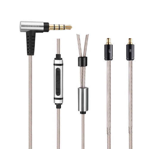 Earmax 森海 IE100pro IE400 IE500 线控版 镀银线 升级线 耳机线