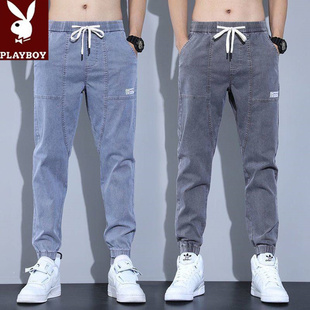 花花公子夏季新款牛仔裤男士大码哈伦老爹裤弹力松紧腰束脚工装裤