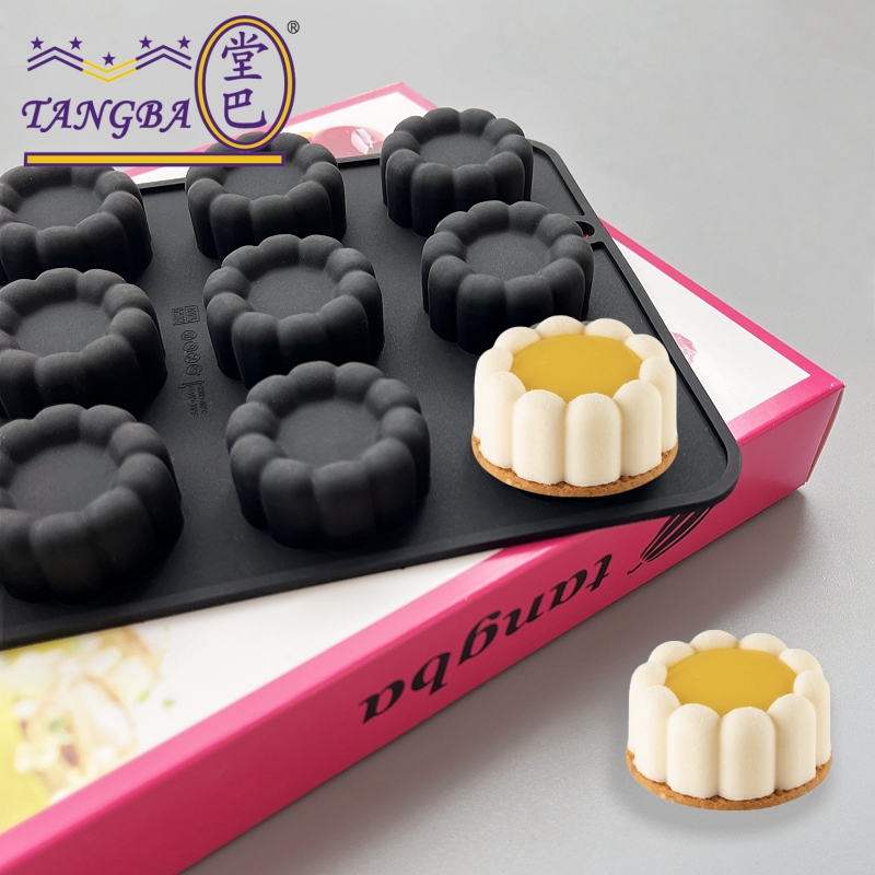 堂巴12连迷你凹花型慕斯硅胶模具