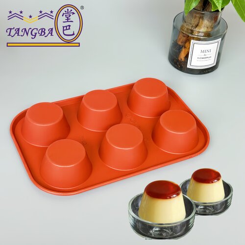 堂巴硅胶布丁模具耐高温易脱模