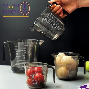 1000ml多功能厨房清晰精准量杯 600 tangba堂巴双刻度量杯150 300