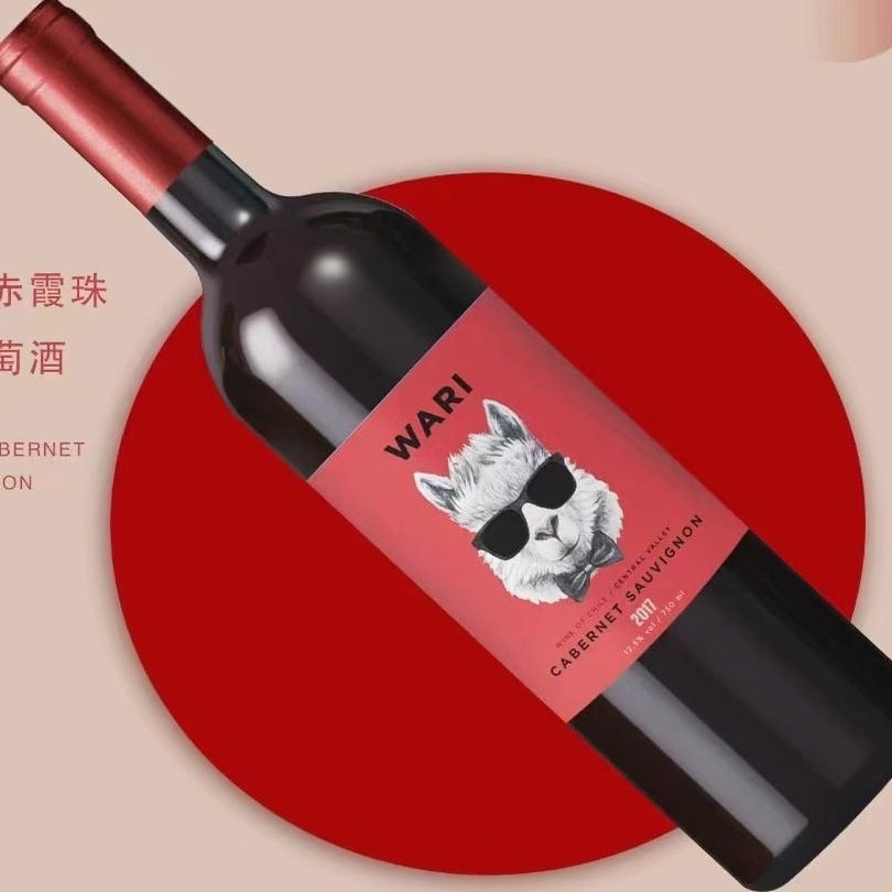 智利红酒原瓶进口智利羊驼赤霞珠梅洛红葡萄酒酒体饱满花果香丰富