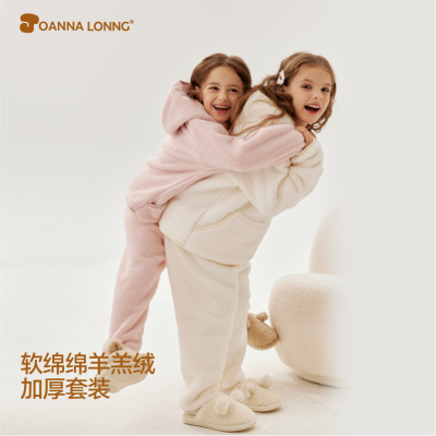 JOANNA LONNG软绵绵羊羔绒加厚保暖家居套装